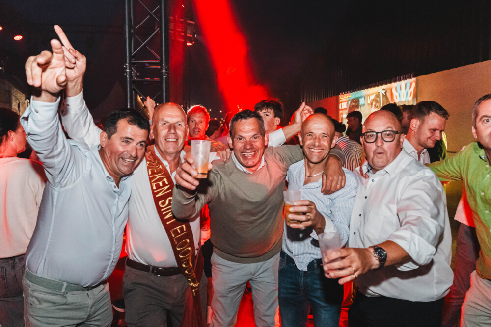 Congee Soiree 155